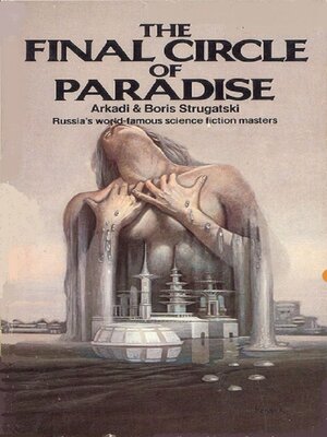 cover image of The Final Circle of Paradise